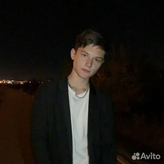 Репетитор по обществознанию