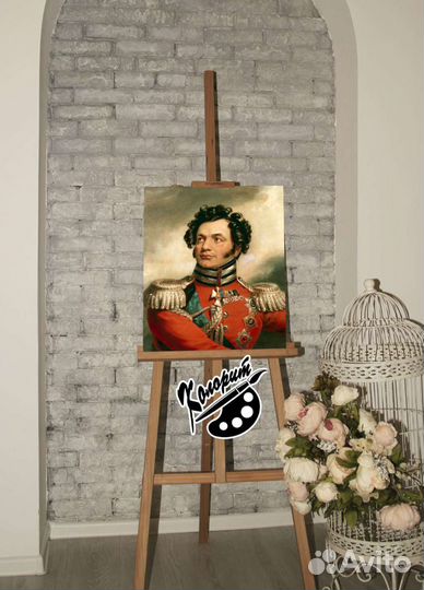 Уваров Ф.П портрет на холсте с подрамником 40х50см