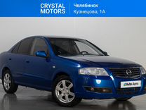 Nissan Almera Classic 1.6 MT, 2006, 286 000 км, с пробегом, цена 539 000 руб.