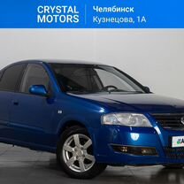 Nissan Almera Classic 1.6 MT, 2006, 286 000 км, с пробегом, цена 519 000 руб.