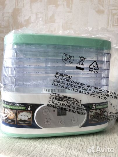 Сушилка для овощей и фруктов новая