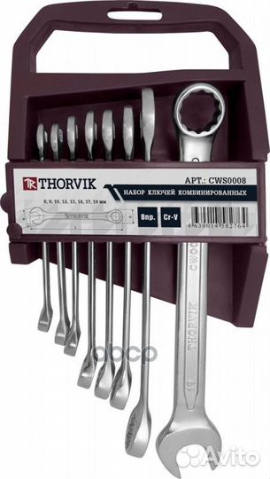 Набор ключей гаечных комбинированных на держате