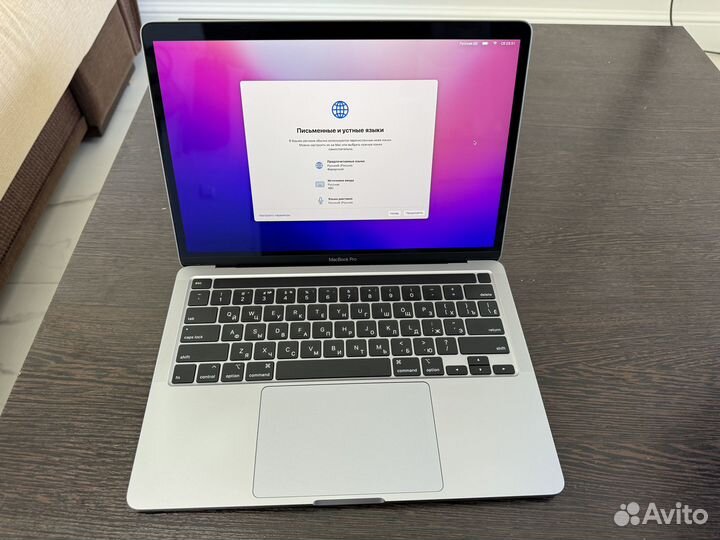 Macbook pro 13 2020 Touch bar