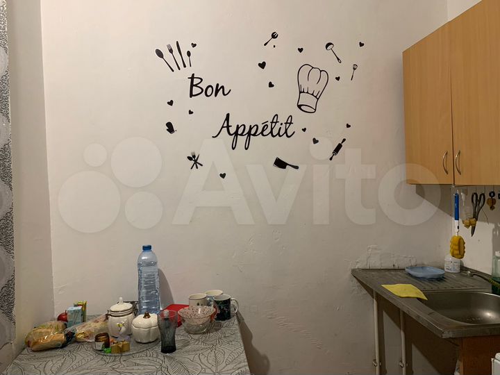 1-к. квартира, 40,4 м², 7/7 эт.