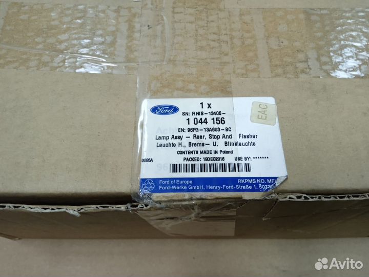 Новый, ориг. Задний фонарь 1044156 Ford Fiesta