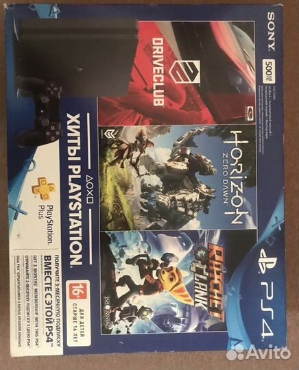 Sony playstation 4 slim