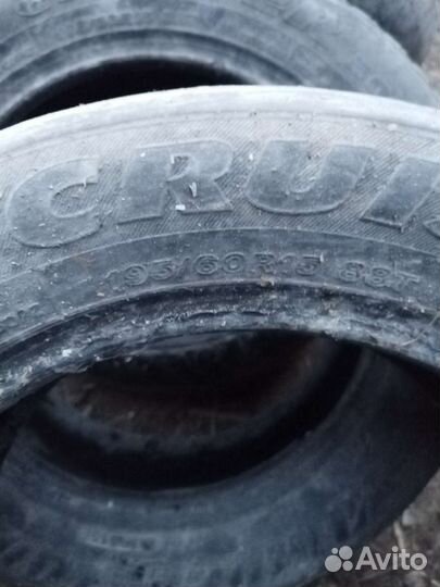Bridgestone Ice Cruiser 5000 195/60 R15