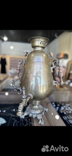 Самовар на дровах старинный