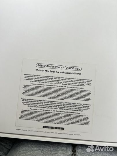 Apple MacBook Air коробка