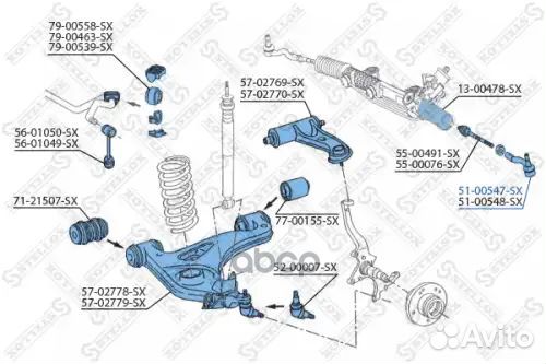 Наконечник рулевой левый мв W210 2WD all 95