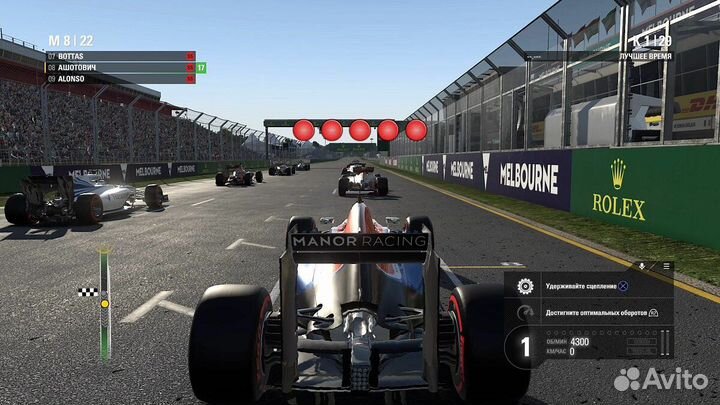 Xbox ONE F1 2016 (английская версия) б/у