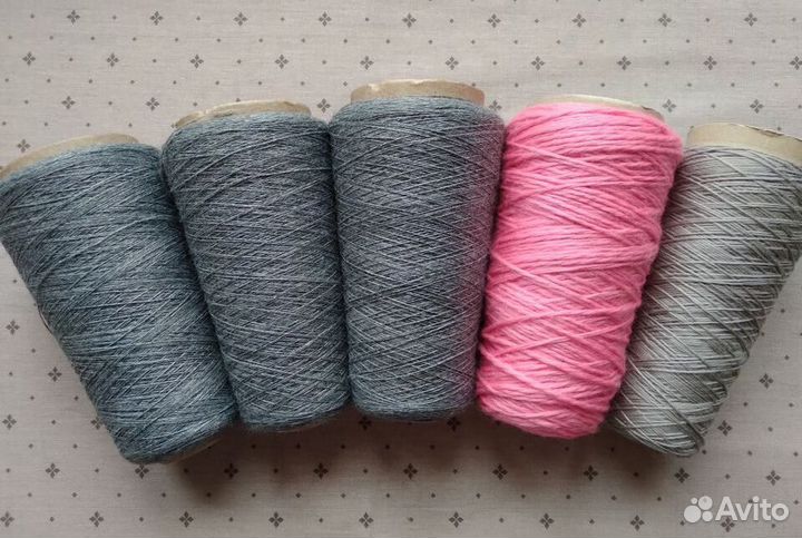 Пряжа бобинная меринос и полушерсть, набор 600г