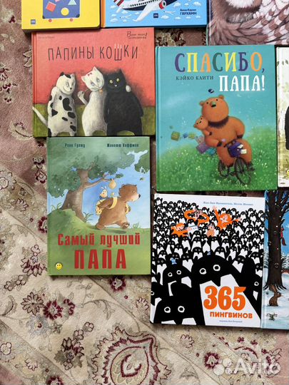 Детские книжки для 2-4 лет