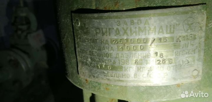 Трансформаторы выпрямители оборудование