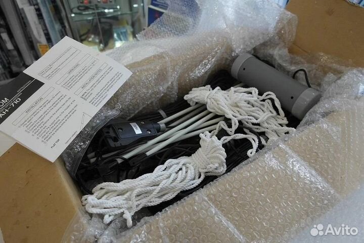 Icom AH-710 - Стационарная дипольная кв-антенна