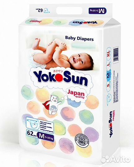 YokoSun подгузники и трусики. доставка на дом