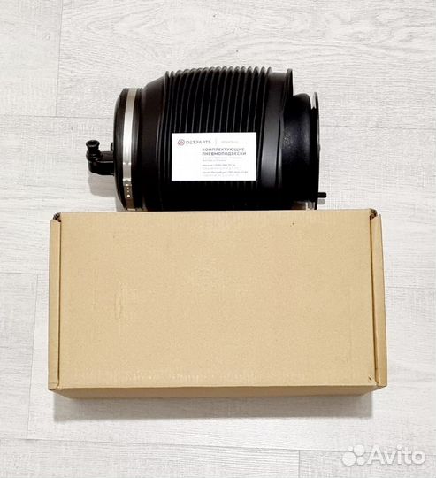 Пневмобаллон Toyota Prado 150