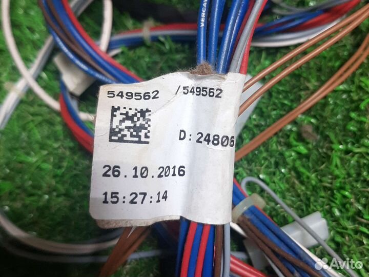 Комплект проводки Gorenje D98F65F