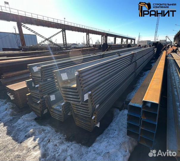 Шпунт Ларсена AZ-18-700