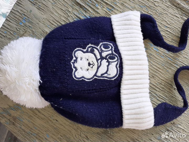 Зимний комбинезон