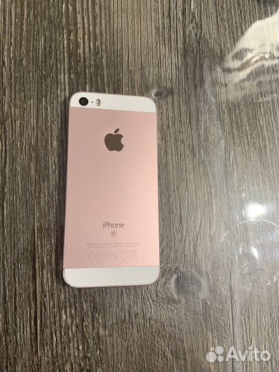 iPhone SE, 16 ГБ