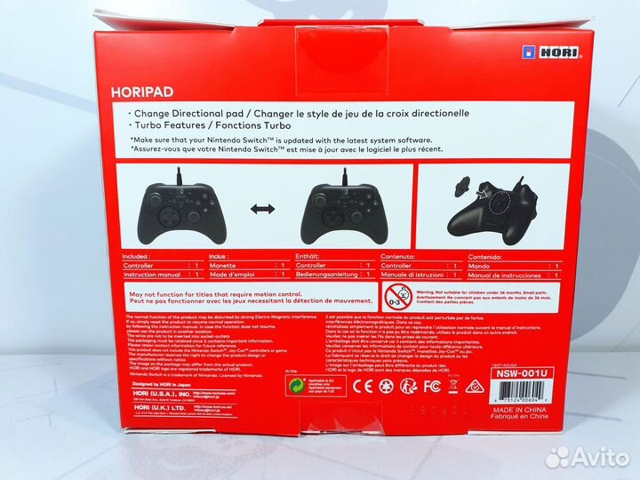 Геймпад для Switch Horipad Wired Controller Новый