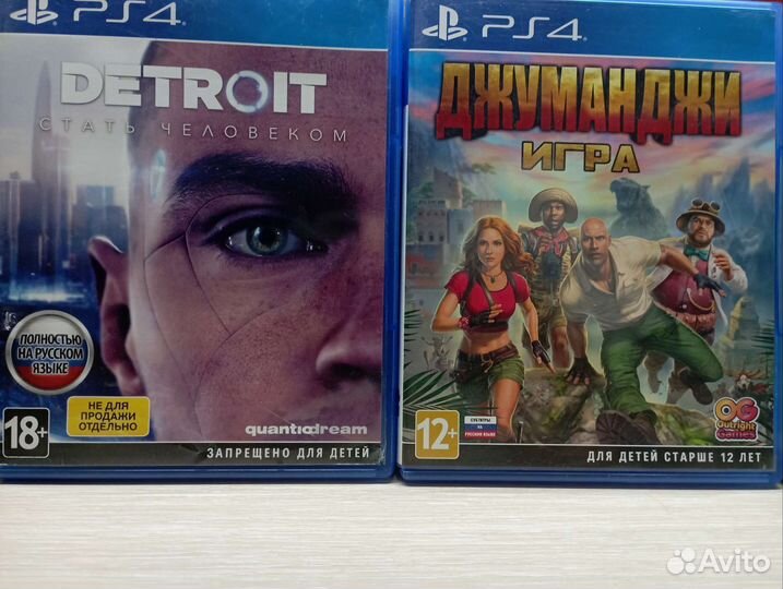 Игра для приставки