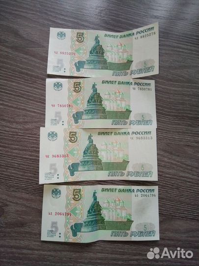 Купюры с красивыми номерами