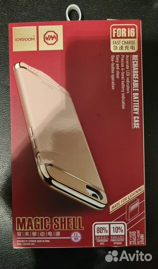 Чехол - аккумулятор iPhone 6S