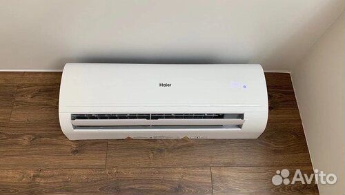 Сплит-система