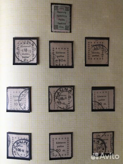 Марки Литвы (1918-1940). часть 1