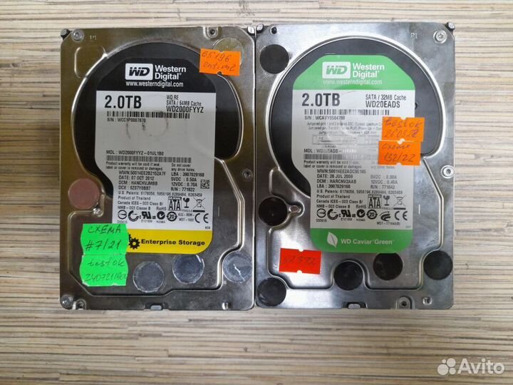 Жесткий диск 2 тб SATA