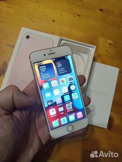 Apple iPhone 7 32gb
