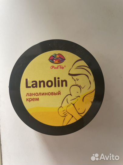 Lanolin крем от трещин на коже и груди