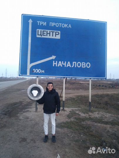 Ремонт стиральных машин