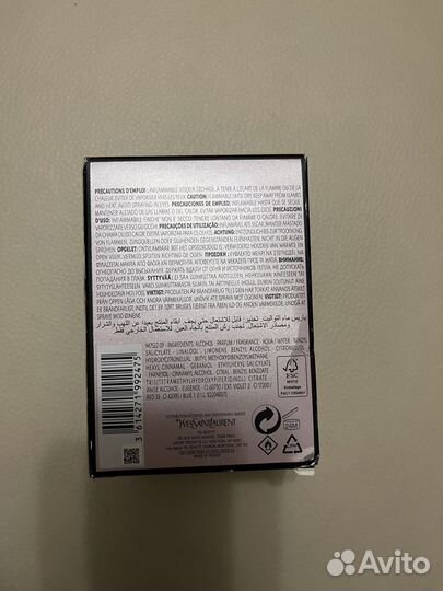 Парфюм Mon Paris Yves Saint Laurent