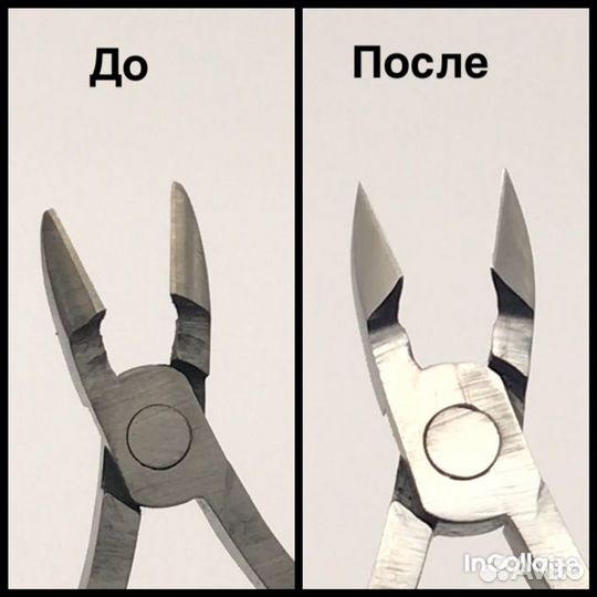 Заточка маникюрных кусачек