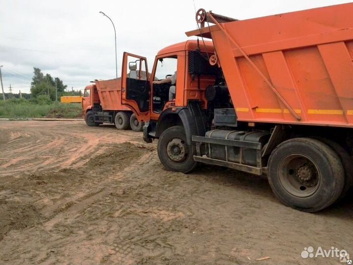Песок доставка