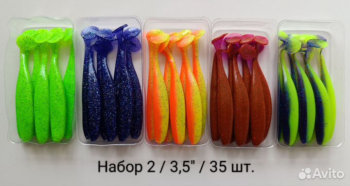 Силиконовые приманки Easy Shiner 3,5