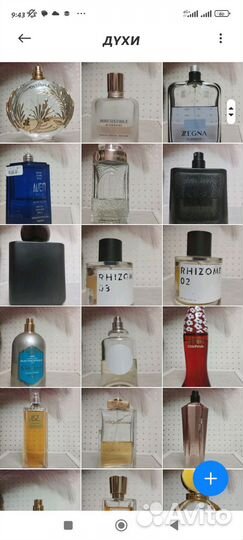 Парфюмерия оригинал