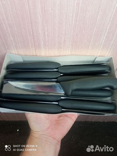 Ножи для обвалки мяса