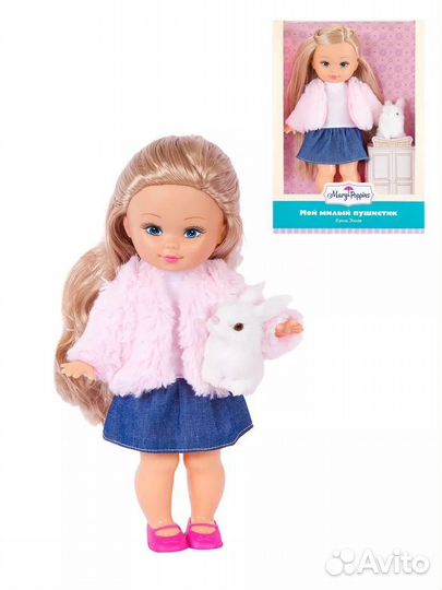 Кукла 26 см с питомцем зайкой Mary Poppins Элиза М