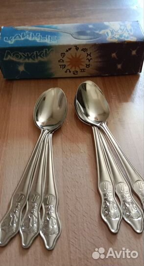 Новые Ложки СССР чайные Знак зодиак-Лев