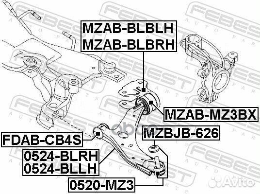 Сайлентблок рычага задн левый ford focus III CB