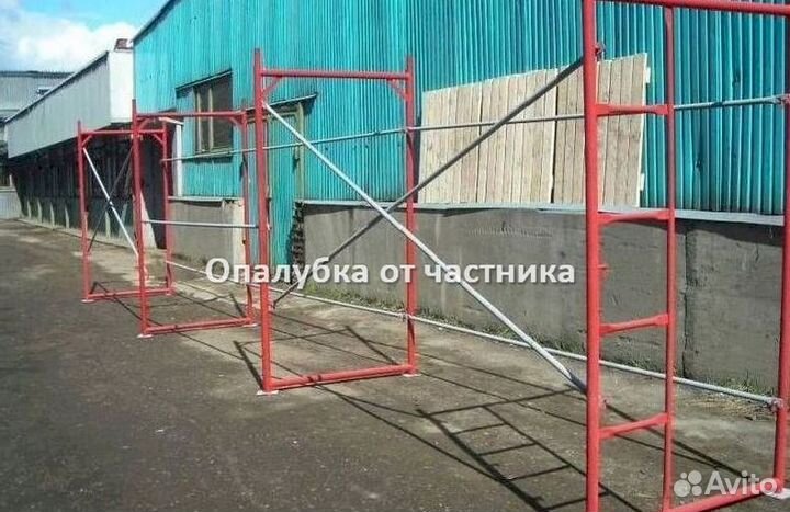 Леса строительные