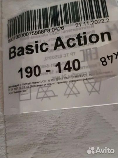 Матрас 140х200 бу