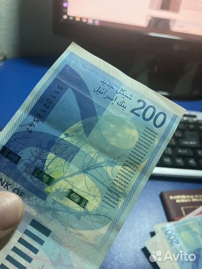 200 шекелей Израиль