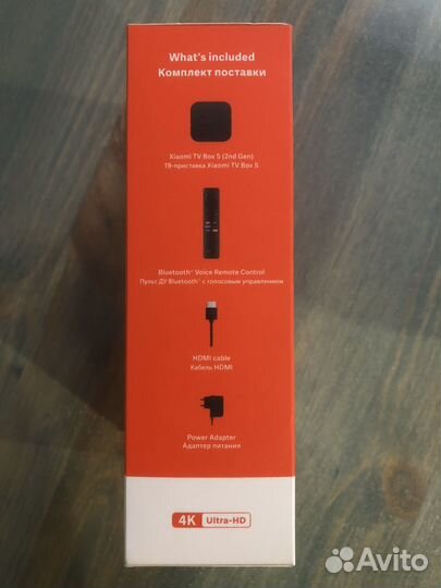 Xiaomi Mi Box S 2nd Gen Global