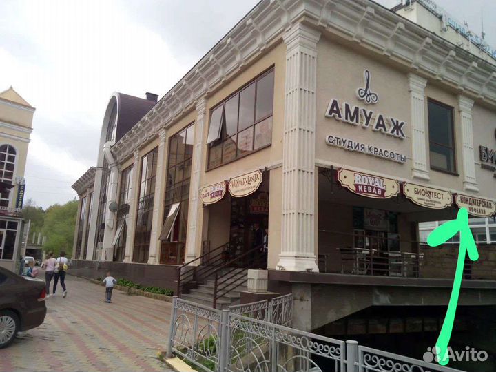 Наружная реклама