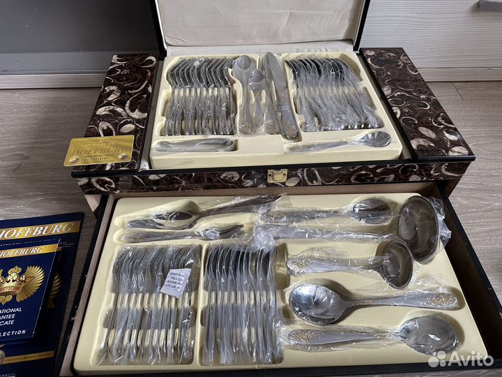 Набор столовых приборов hoffburg